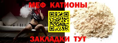 круглые Заволжье