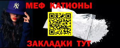 хмурый Заводоуковск