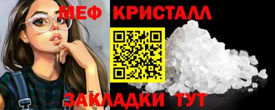 круглые Заволжье