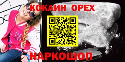 круглые Заволжье