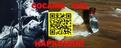 хмурый Заводоуковск
