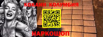 хмурый Заводоуковск