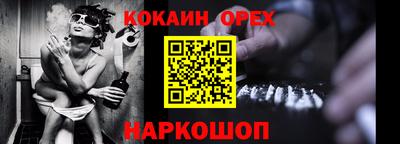 хмурый Заводоуковск