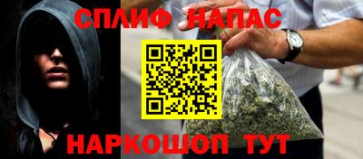 хмурый Заводоуковск