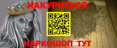 хмурый Заводоуковск