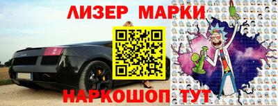 круглые Заволжье