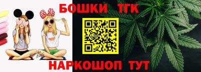 хмурый Заводоуковск