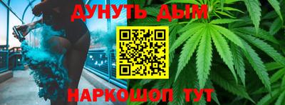 круглые Заволжье