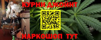 хмурый Заводоуковск