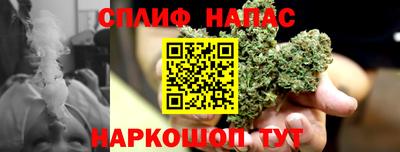 круглые Заволжье