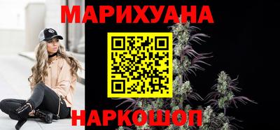 хмурый Заводоуковск
