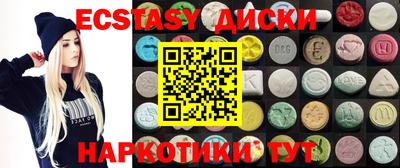 хмурый Заводоуковск