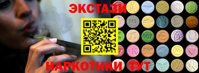 хмурый Заводоуковск