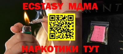 хмурый Заводоуковск