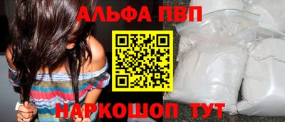 хмурый Заводоуковск