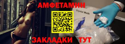 хмурый Заводоуковск