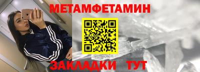 синтетический гашиш Жуковский