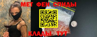 хмурый Заводоуковск