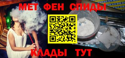 хмурый Заводоуковск