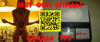 хмурый Заводоуковск