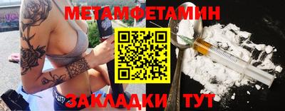 синтетический гашиш Жуковский