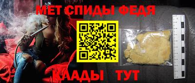 хмурый Заводоуковск