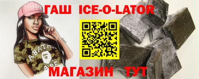 круглые Заволжье
