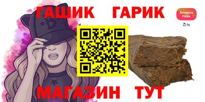 круглые Заволжье