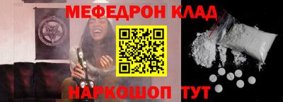 хмурый Заводоуковск