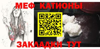 хмурый Заводоуковск