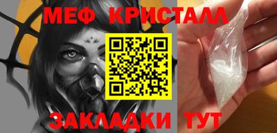 круглые Заволжье